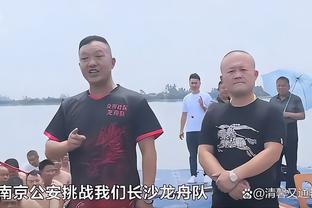 有点东西？卢指导在训练中命中半场勾手三分