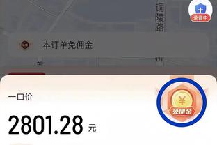 热议泰山1-0蓉城：崔康熙此战封神！徐正源的球队现在好像没套路