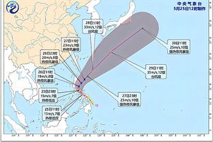 热身赛-根宝足球基地07/08队4-1战胜U15国少选拔队