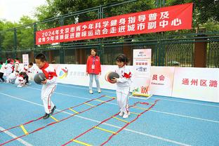 新利18彩票平台截图4